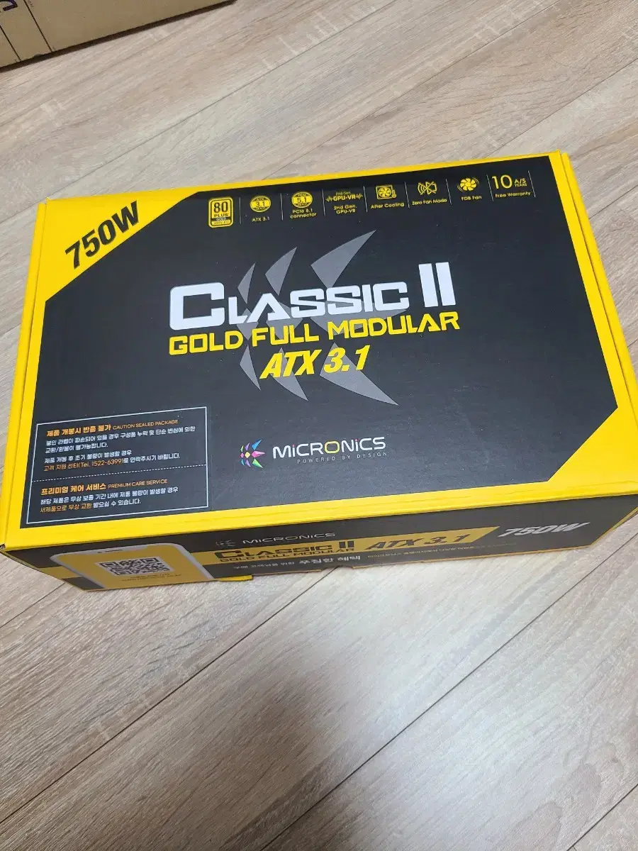 마이크로닉스 classic II 750w 80+GOLD풀모듈러ATX3.1