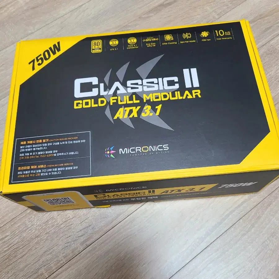 마이크로닉스 classic II 750w 80+GOLD풀모듈러ATX3.1