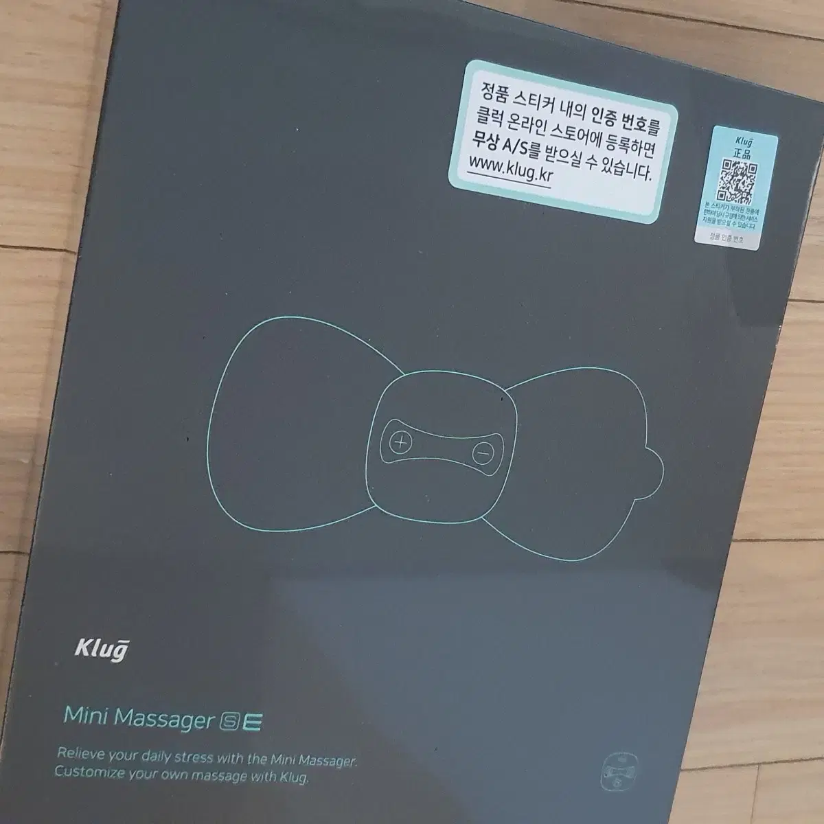 클럭 미니 마사지기 Klug Mini Massager SE