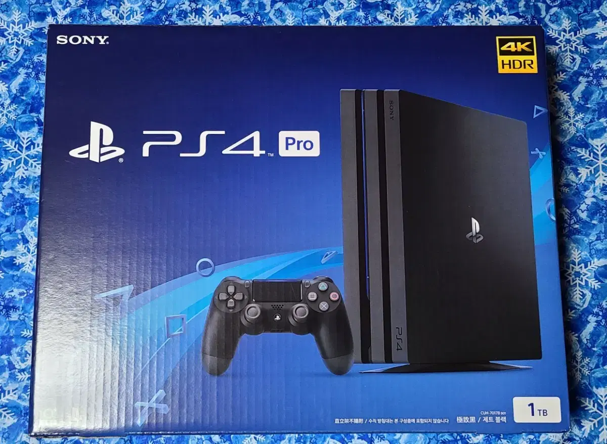 PS4 Pro (7017B, patch 12.00), PSVR 1 3 sets, 7 games