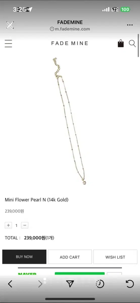 Fei Mine Mini Flower Silver Necklace New