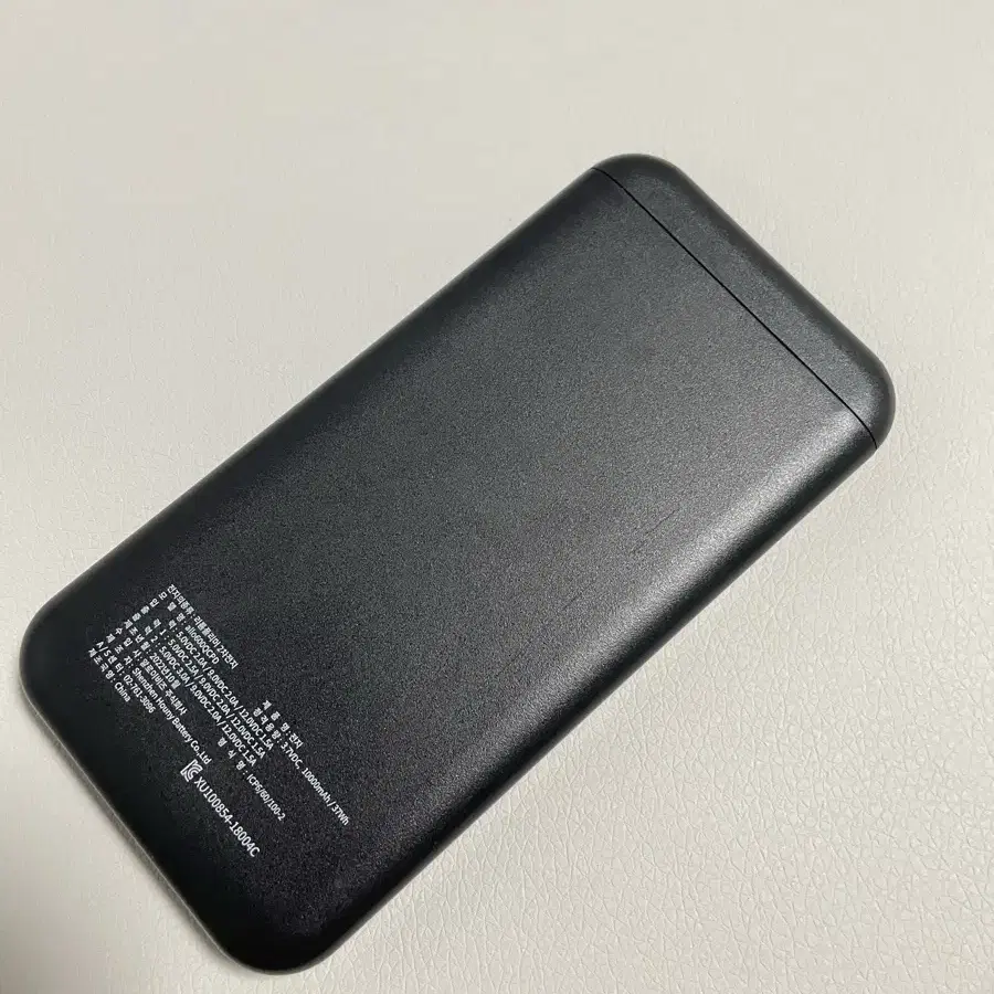 알로코리아 고속충전 보조배터리 10000mAh