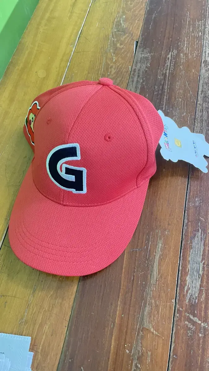 Lotte Giants Changu Hat Baseball Cap