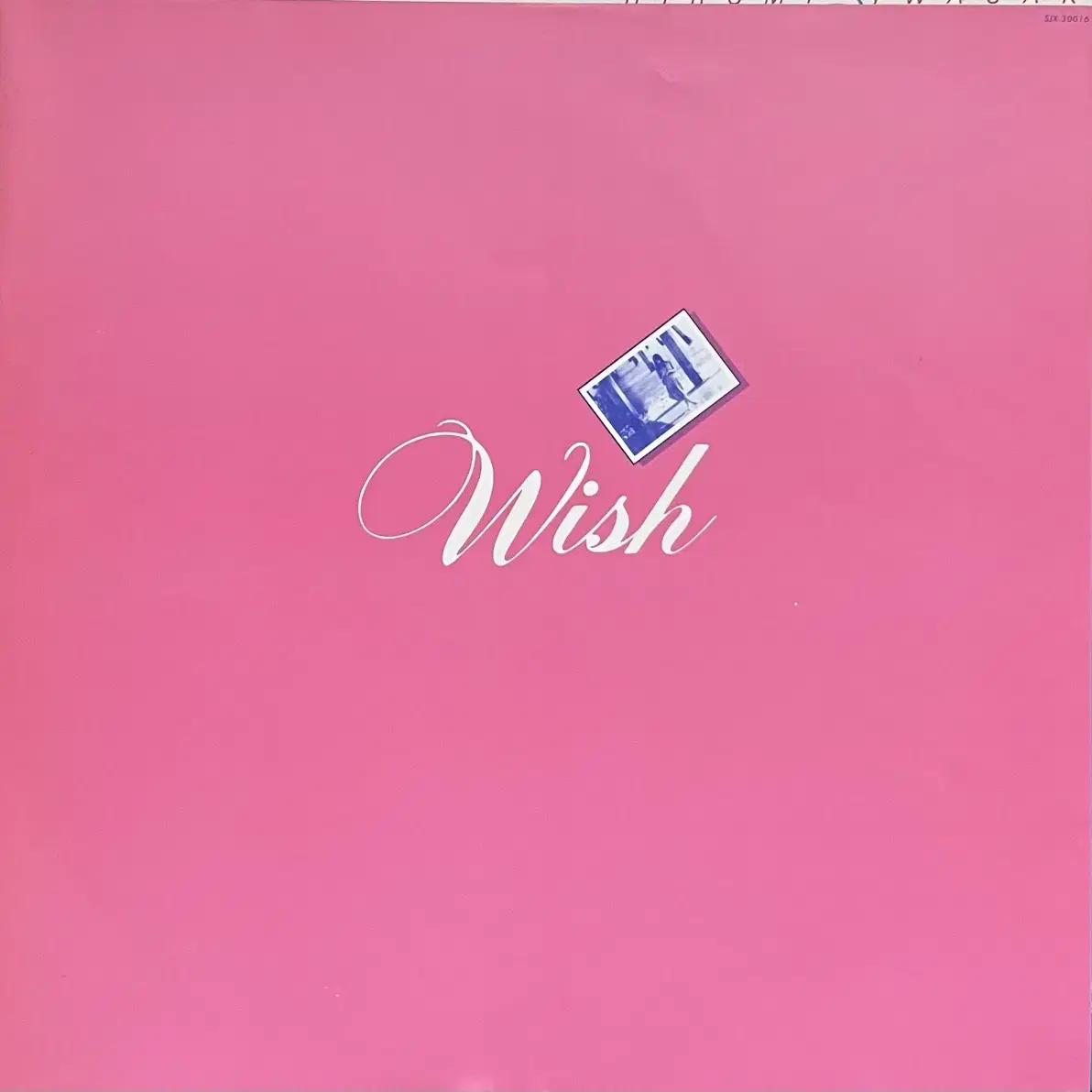 (시티팝)이와사키 히로미 Hiromi Iwasaki Wish lp