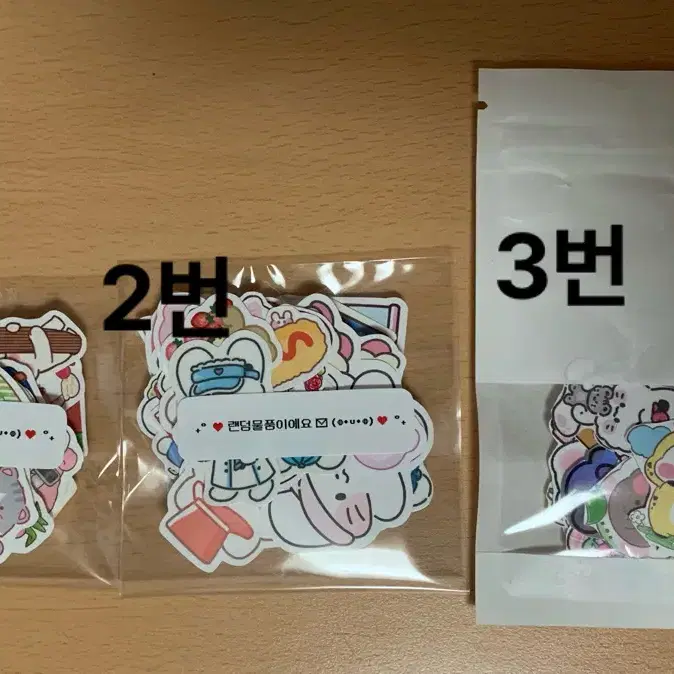 포용 인컷 50pcs