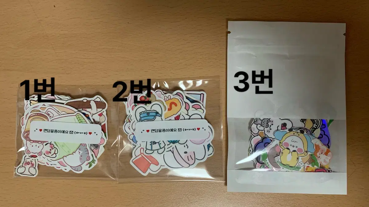 포용 인컷 50pcs