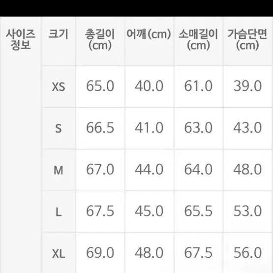 [13%할인] RRL 헨리 와플 니트 티셔츠 더블알엘