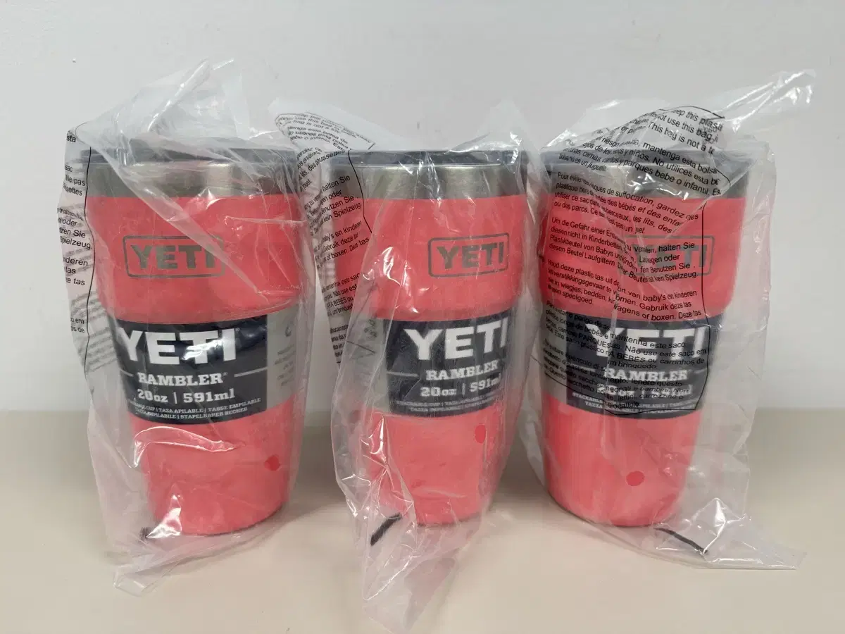 YETI RAMBLER 20oz 591ml 예티 럼블러 텀블러 20온스