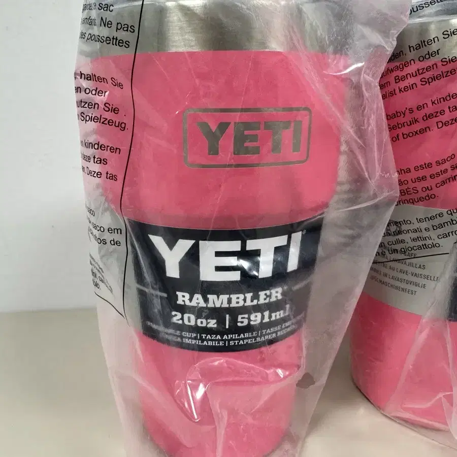 YETI RAMBLER 20oz 591ml 예티 럼블러 텀블러 20온스