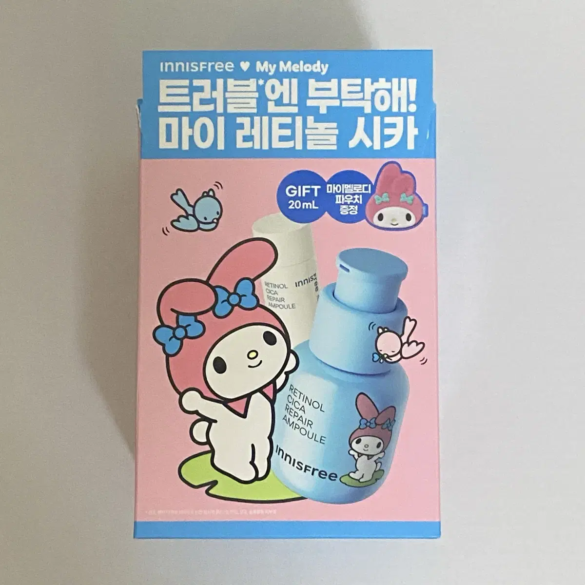 이니스프리 레티놀 시카 흔적 앰플 30ml +20ml