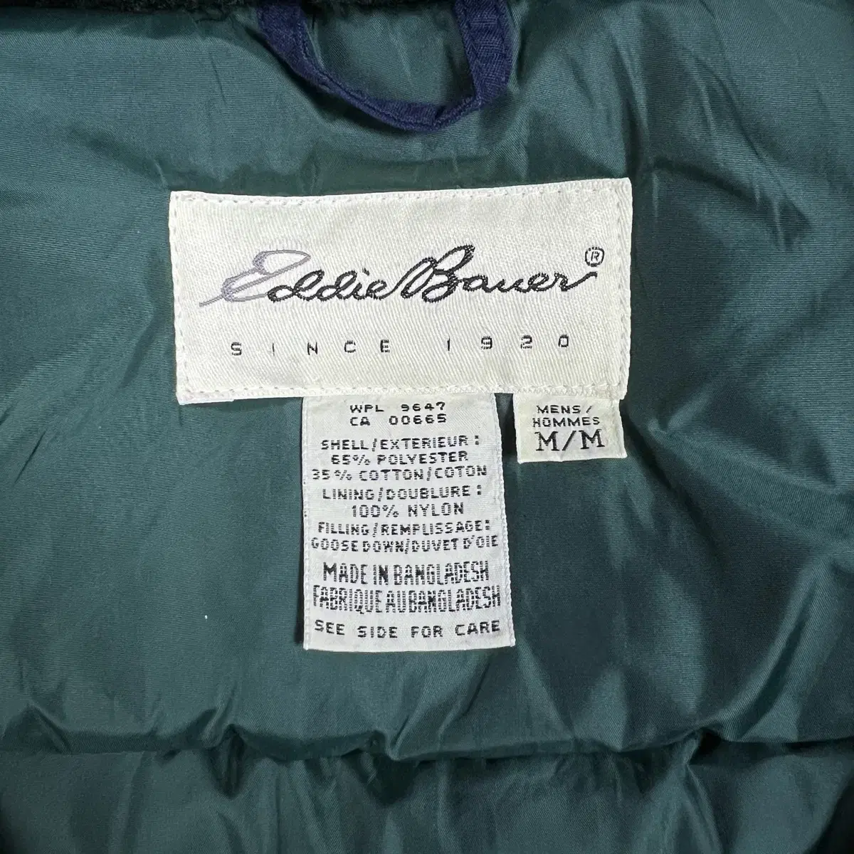 90s 에디바우어 eddie bauer 구스다운 패딩자켓