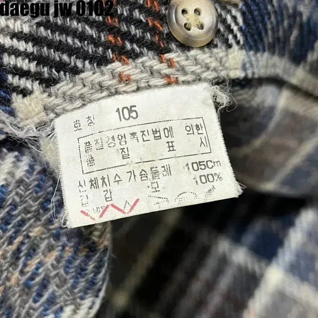 105 VINTAGE SHIRT 빈티지 셔츠