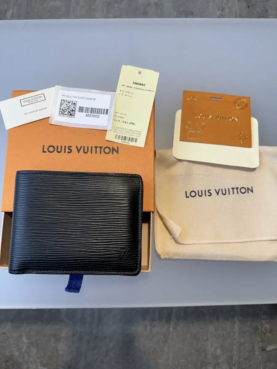 Louis Vuitton Multiple Wallet Epi Black New and unused