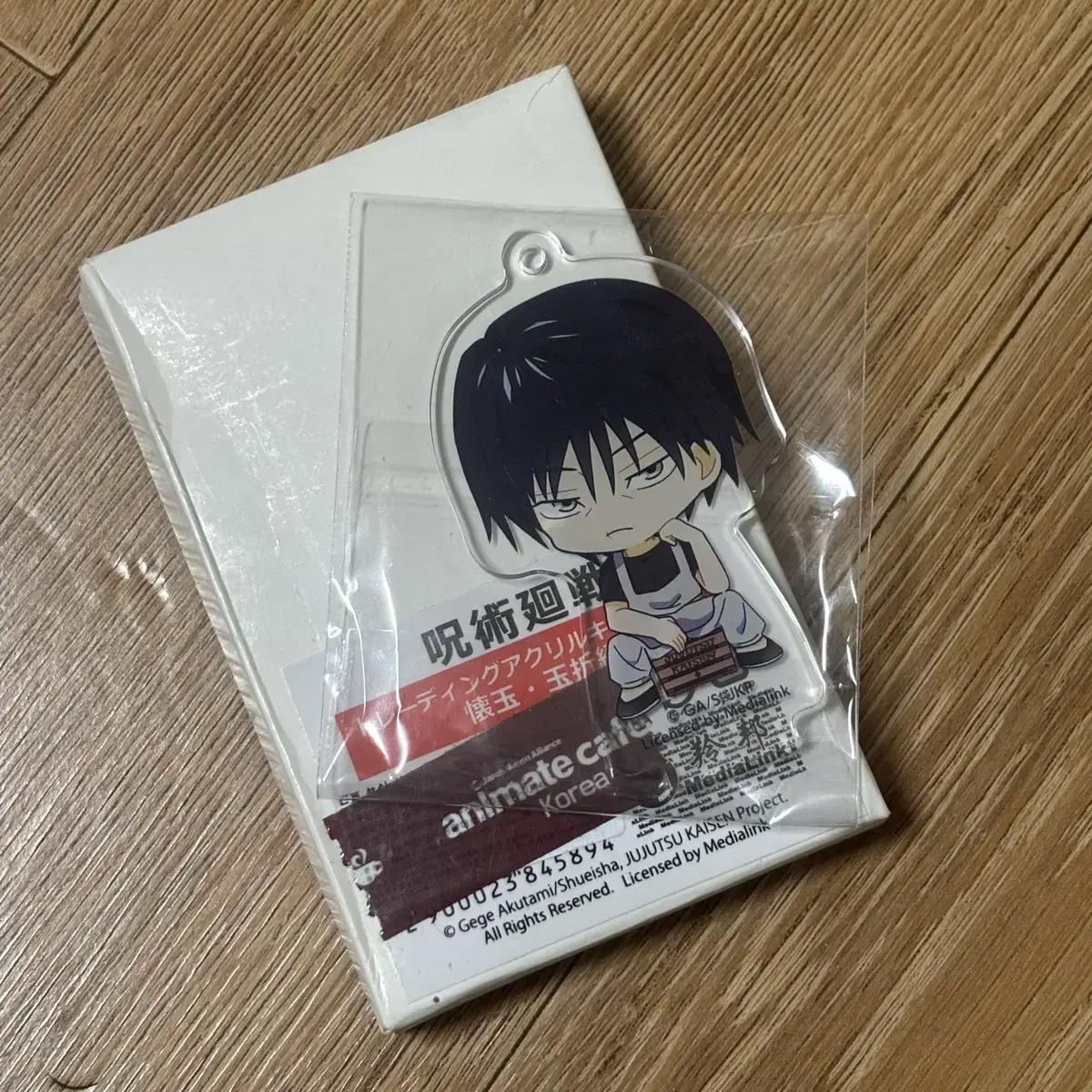 Witchcraft rotation Witchcraft animation cafe Hoeokokjeol Touji acrylic keyring Stand Woozi