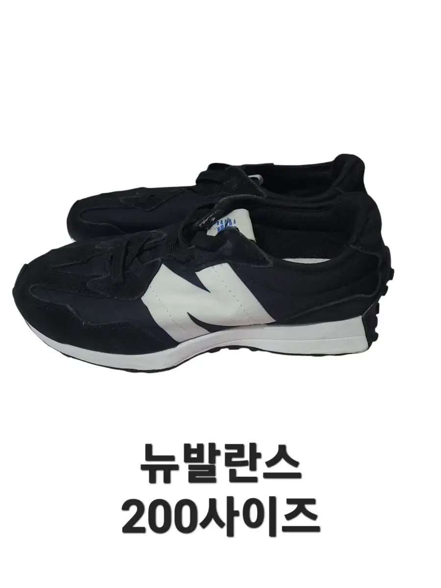 뉴발란스 키즈 운동화 200