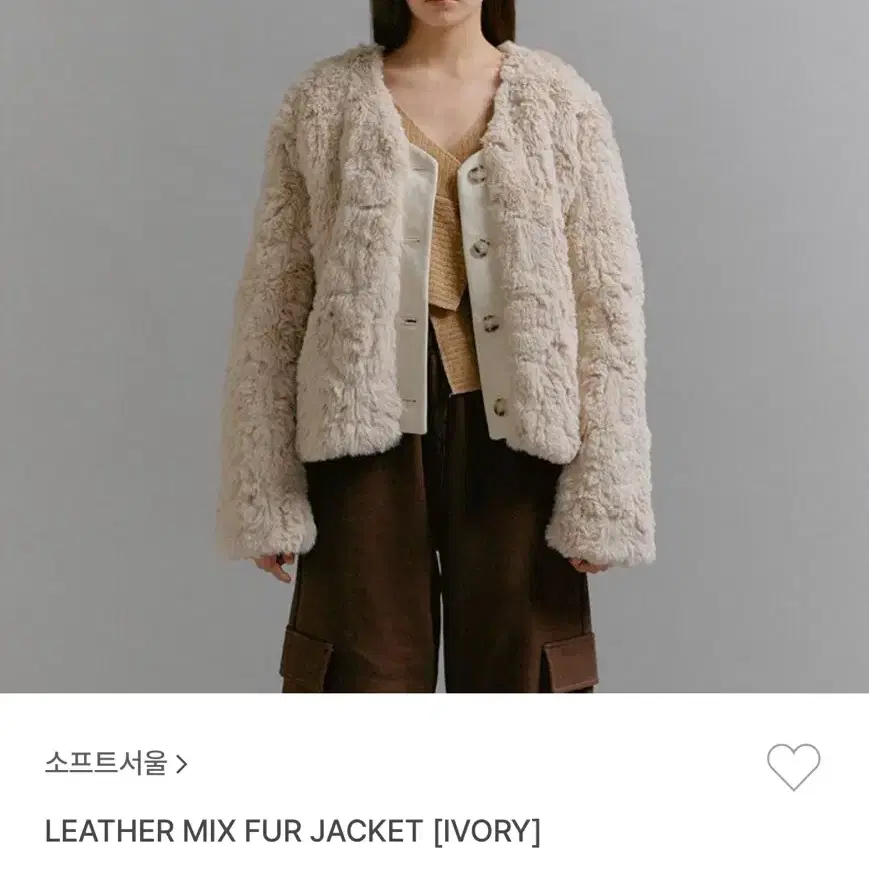 소프트서울 퍼자켓 LEATHER MIX FUR JACKET [IVORY]