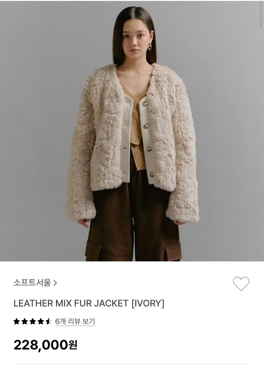 소프트서울 퍼자켓 LEATHER MIX FUR JACKET [IVORY]