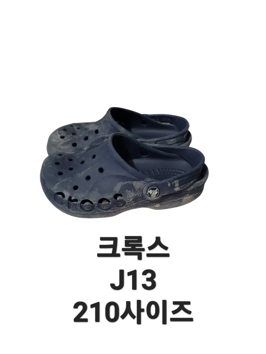 크록스 J13 210