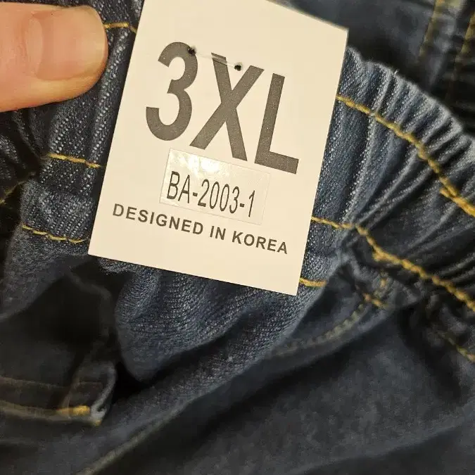 기모청바지  3xL