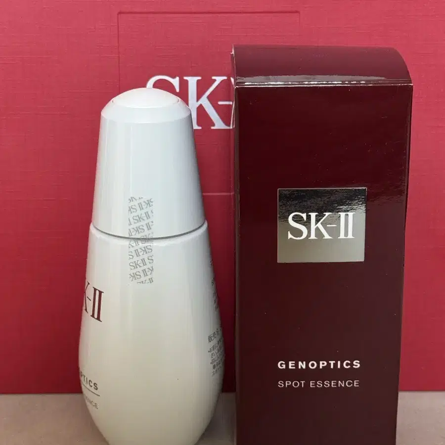 SK2 에스케이투 제놉틱스 스팟에센스 50ml 새상품