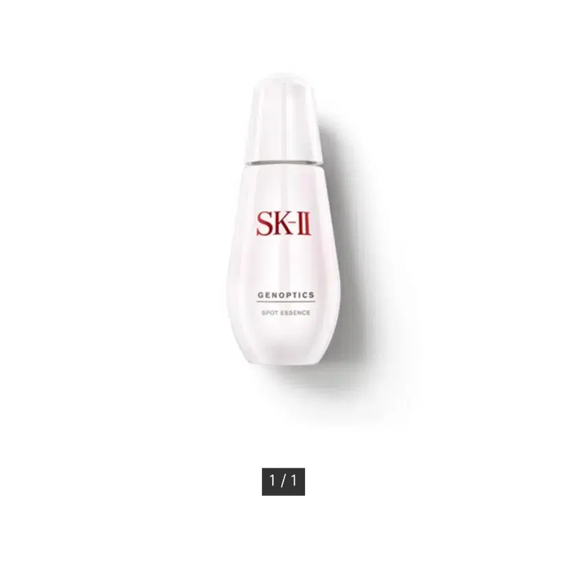 SK2 에스케이투 제놉틱스 스팟에센스 50ml 새상품