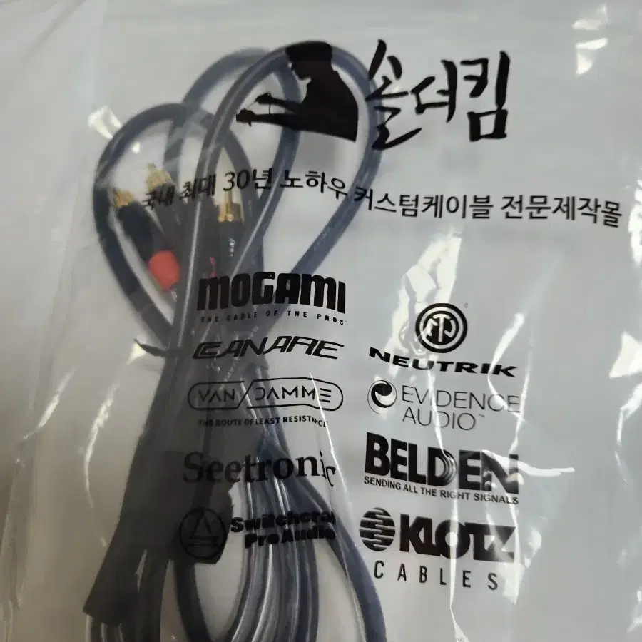 ifi zen dac air 미개봉 11만 / 카나레 REAN RCA t