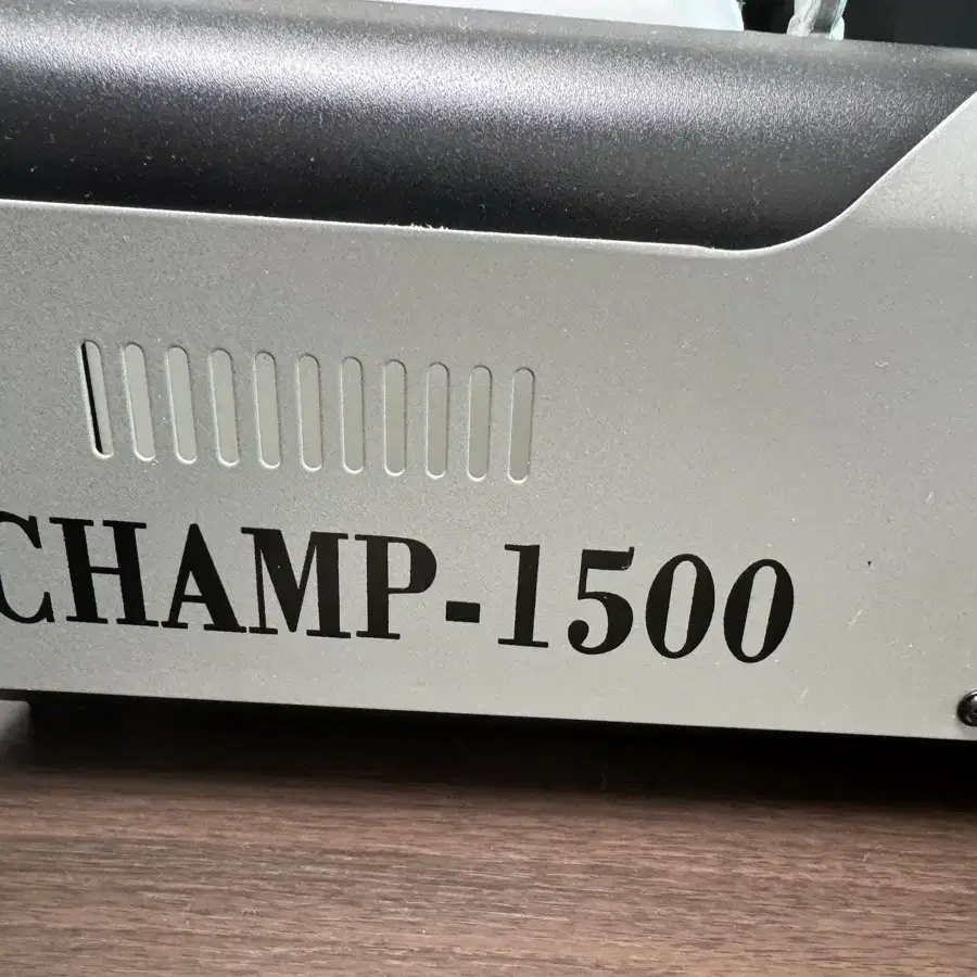 champ-1500 포그머신