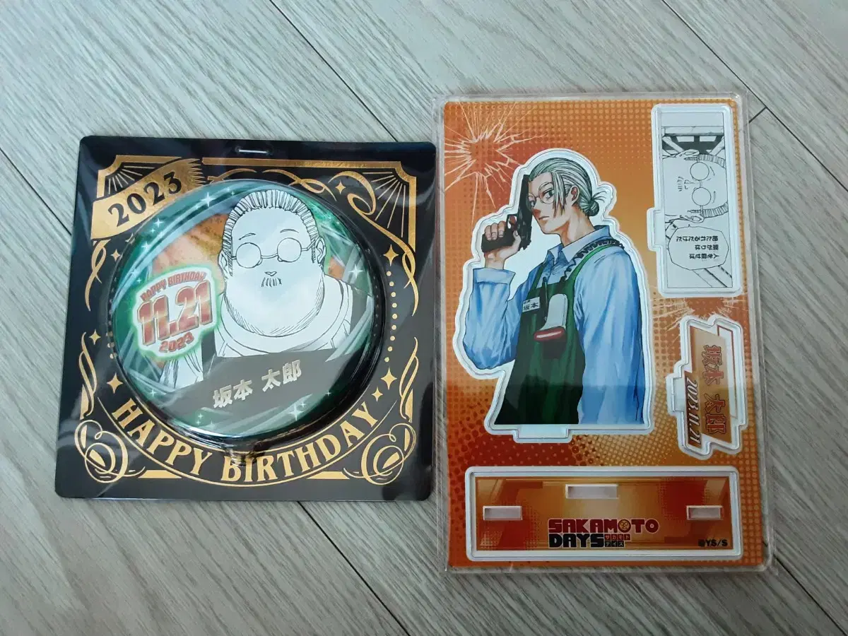 Sakamoto D.O. Days 2023 Sakamoto Tarot Diorama, canned badges in bulk