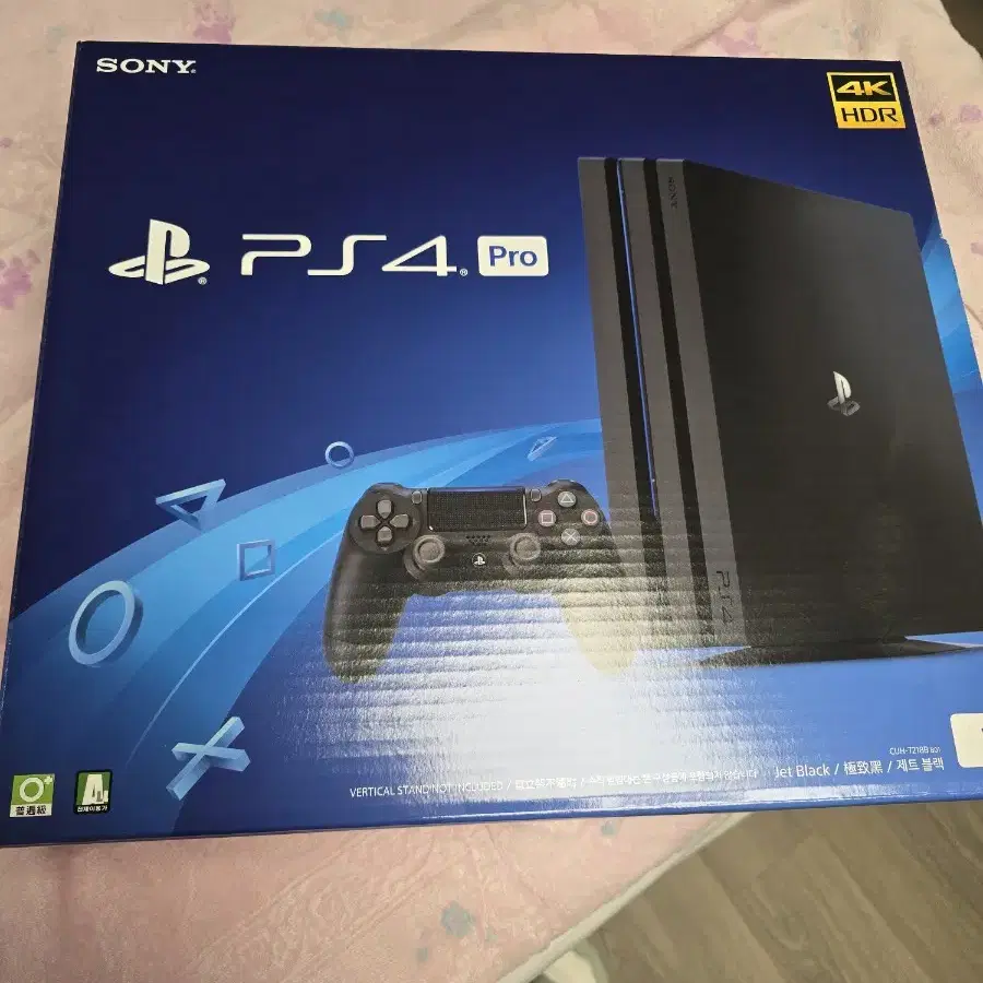 ps4 프로 판매합니다