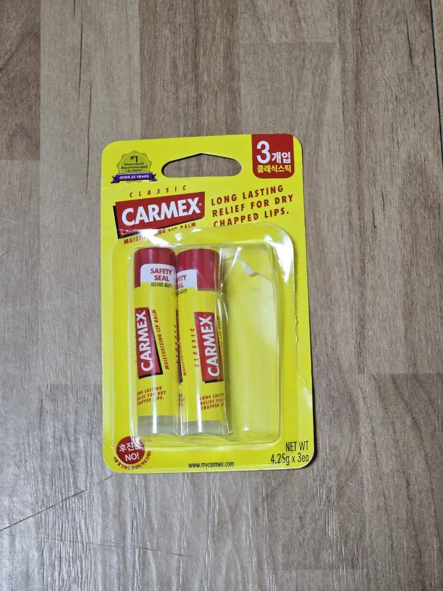 2 Carmex lip balms