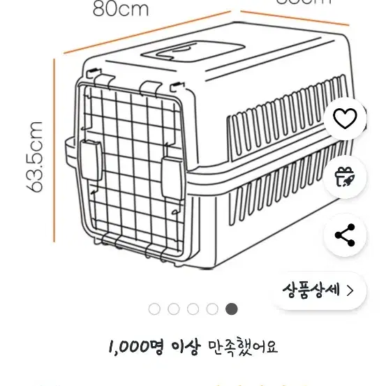 강아지500대형견집