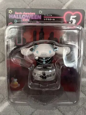 산리오 캐릭터즈 할로윈 제일 복권 2024 시나롤 피규어