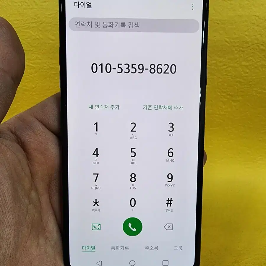 LG V40 128기가 블루 *무잔상외관굿상태굿~/#05658