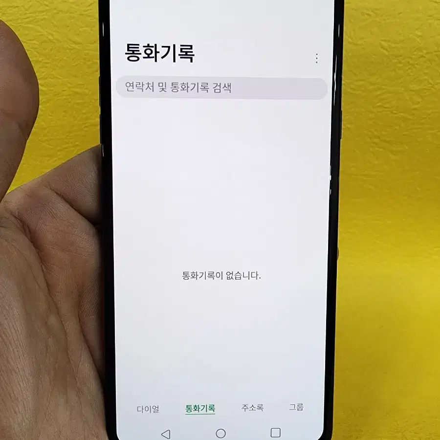 LG V40 128기가 블루 *무잔상외관굿상태굿~/#05658