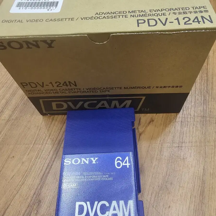 소니방송용테이프/ SONY PDV-64N /무료배송/미개봉