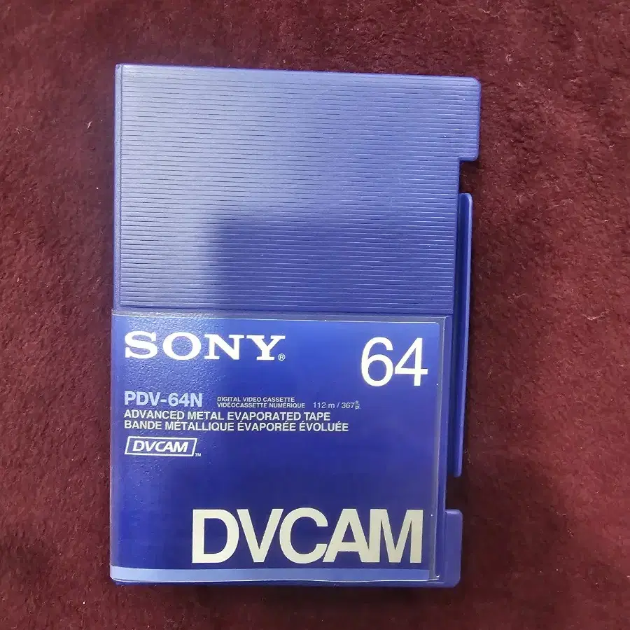 소니방송용테이프/ SONY PDV-64N /무료배송/미개봉