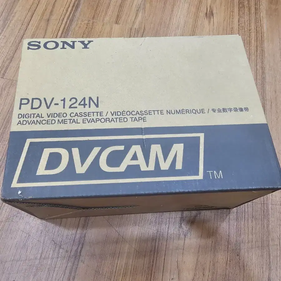 소니방송용테이프/ SONY PDV-64N /무료배송/미개봉