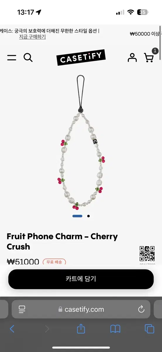 CASTIFY Beadstrap - Cherrycrush