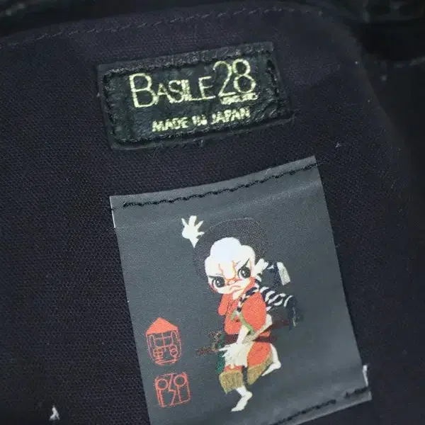 BASILE 28 가죽 토트백