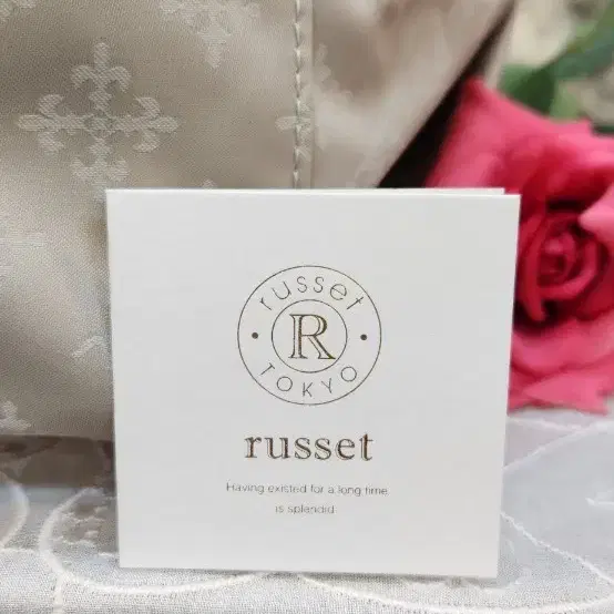 russet 프라다원단 가방