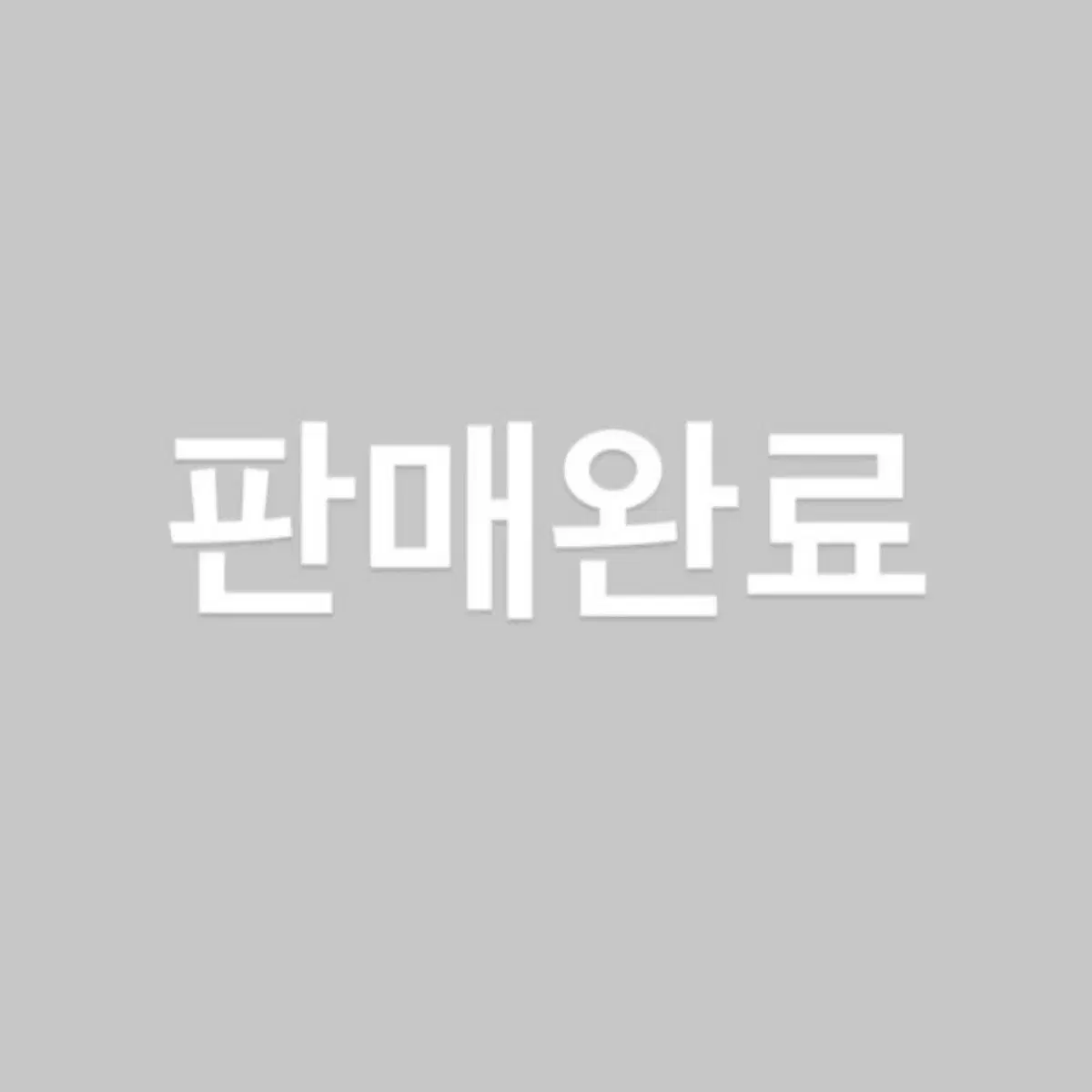 아닐로 엠버528 센티드 핸드크림(2회사용)