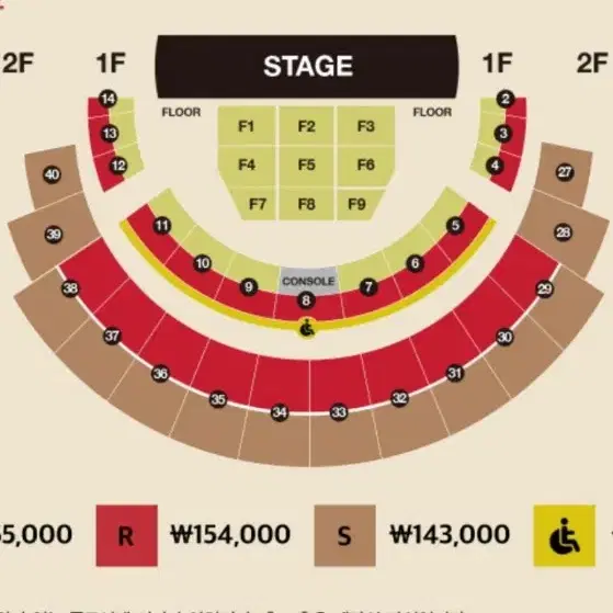 다비치 콘서트 18일 토요일 2연석 판매