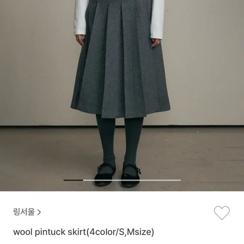 링서울 wool pintuck skirt 울핀턱 스커트