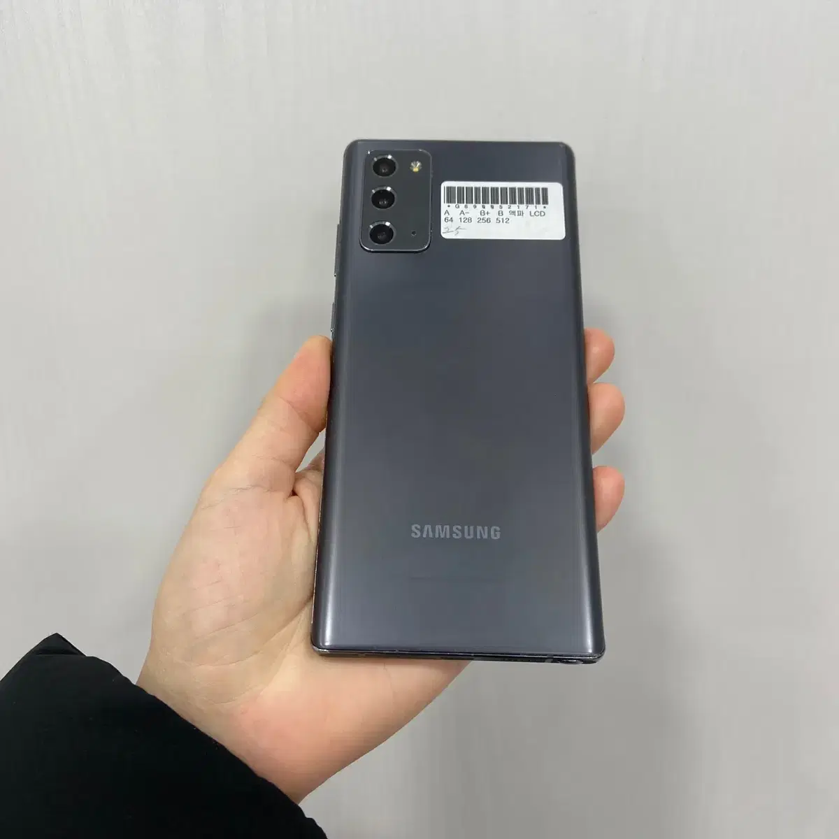 갤럭시노트20 그레이 256GB 부산 중고폰 팝니다 52171