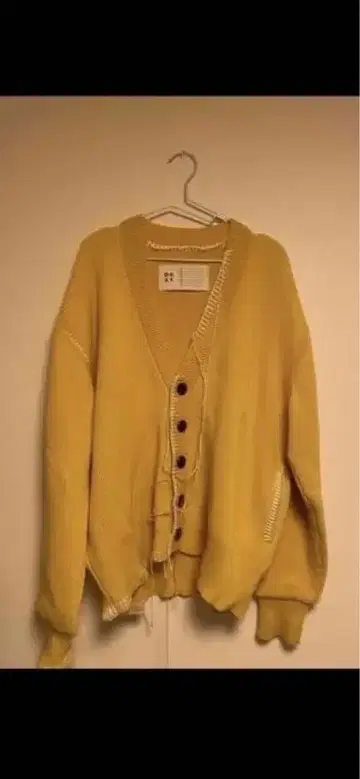 OUAT OFFICE CARDIGAN