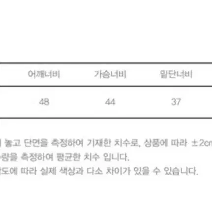 시눈 브이넥 그레이 니트