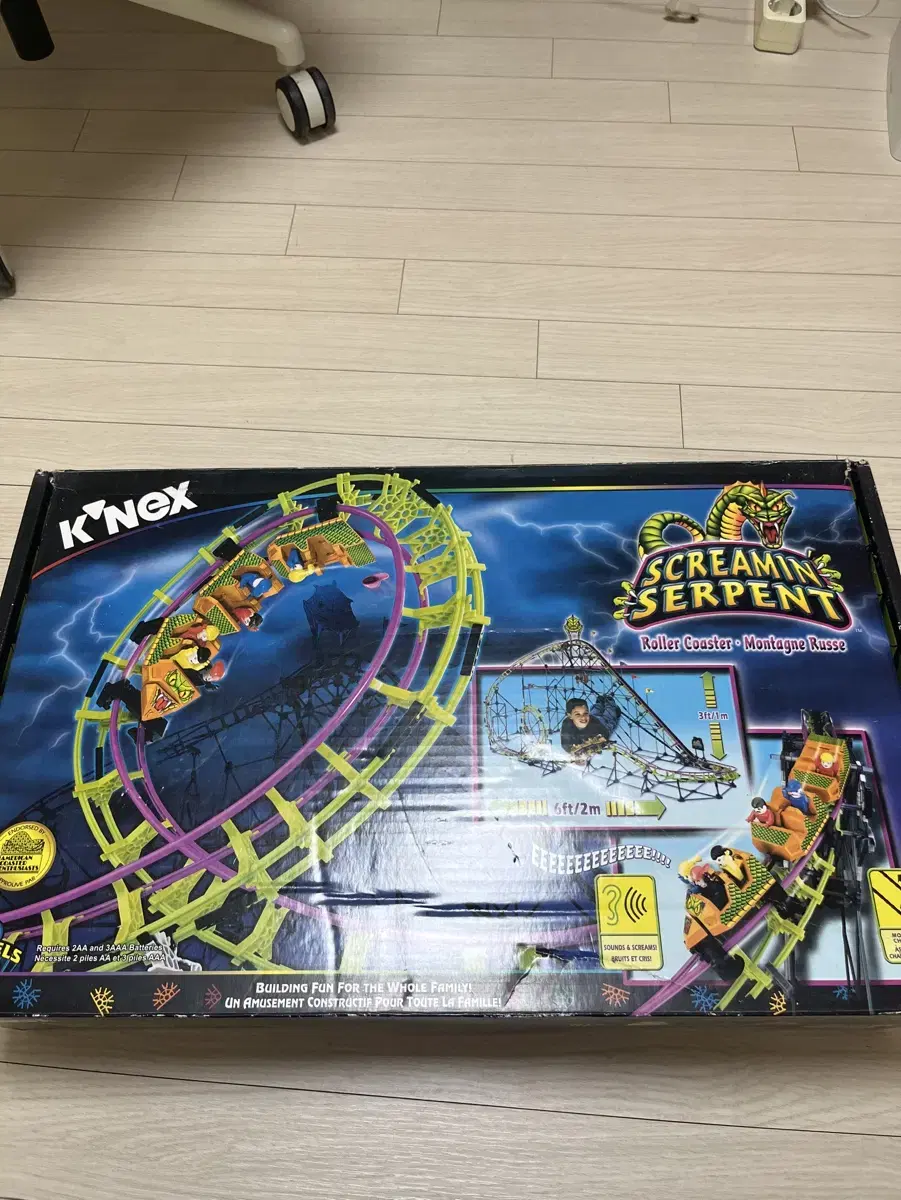 Knex screamin serpent 롤러코스터 세트