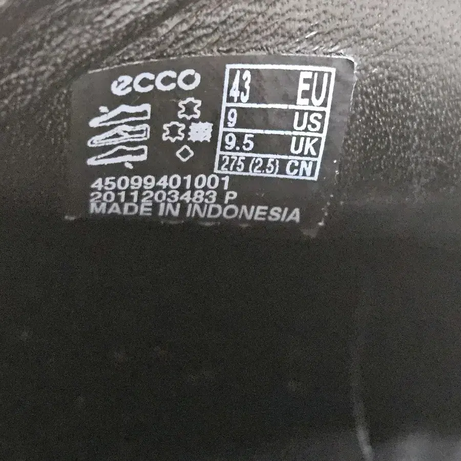 ECCO에코 신발 275