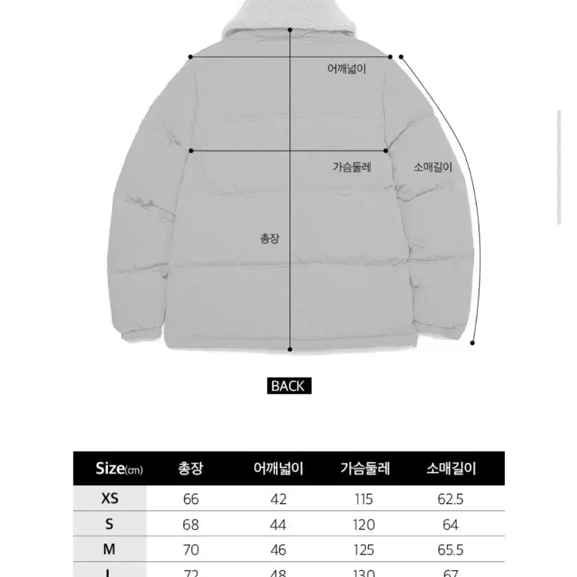 코닥 브라우니 패딩