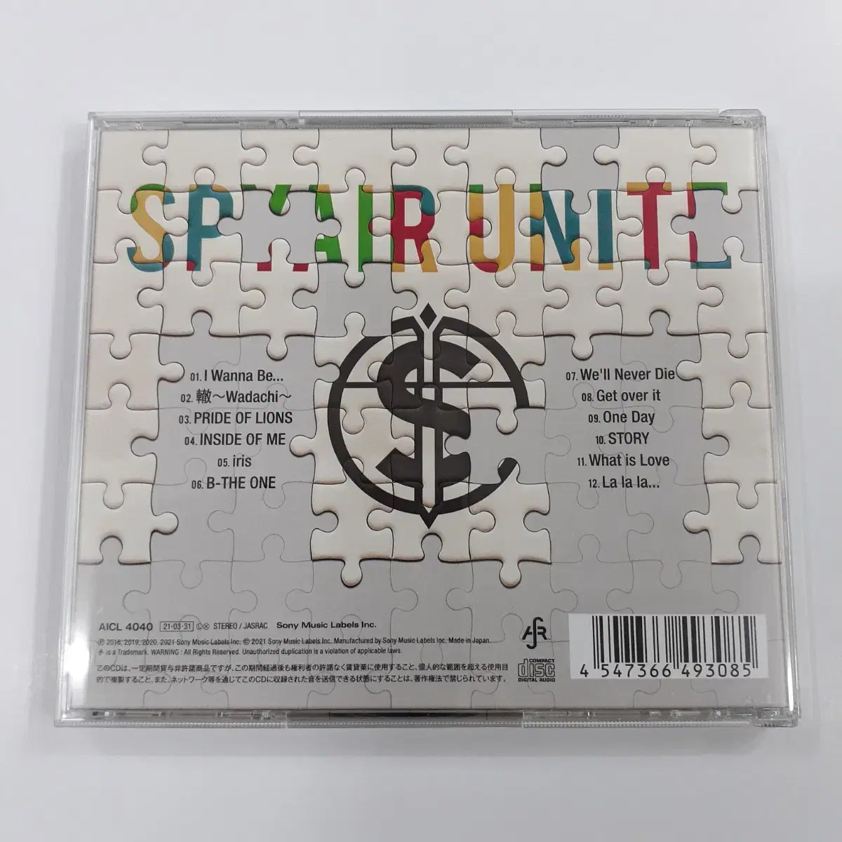 SPYAIR 스파이에어 - UNITE 통상반 일본 CD